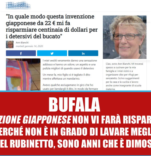 Ma non ci siamo già visti in giro? Washzilla article-post