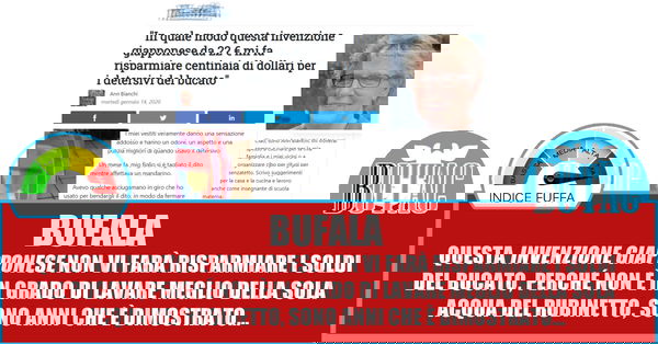 Ma non ci siamo già visti in giro? Washzilla