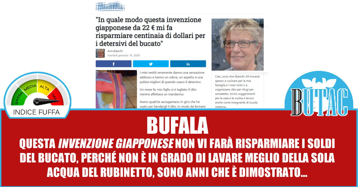 Ma non ci siamo già visti in giro? Washzilla article-post