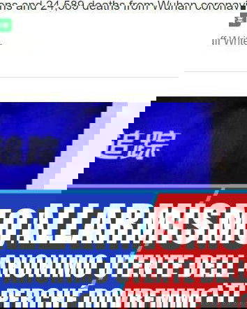 Numeri fuori controllo e fonti da verificare