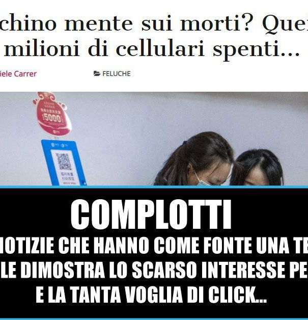 Il coronavirus e i cellulari spenti in Cina article-post