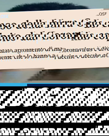 Gli americani e la Corona