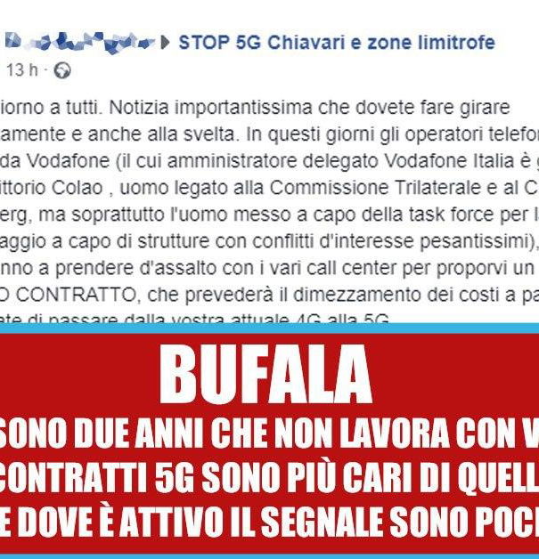 I contratti 5G article-post