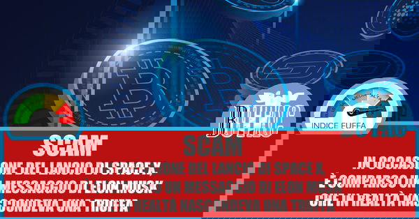 Space X e il raggiro dei BitCoin