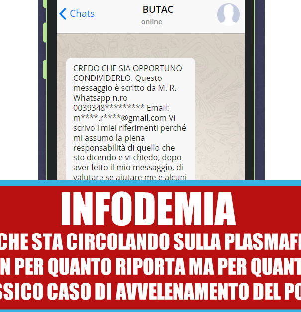 La plasmaferesi e l’avvelenamento del pozzo article-post