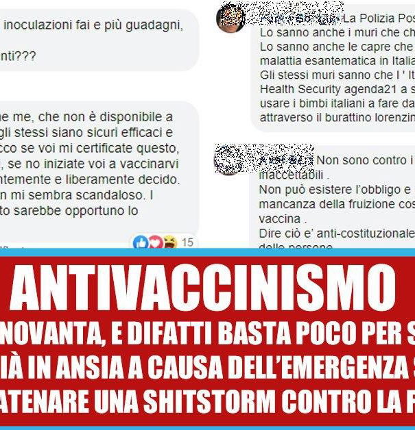 La FIMP e le conseguenze della malinformation article-post
