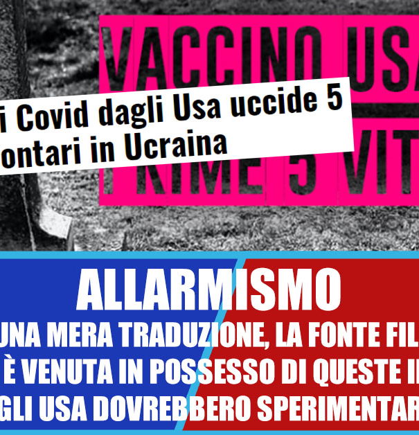 Vaccino americano uccide in Ucraina? article-post