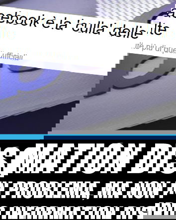 Facebook è la ‘culla’ delle bufale, post visti 3,8 mld volte