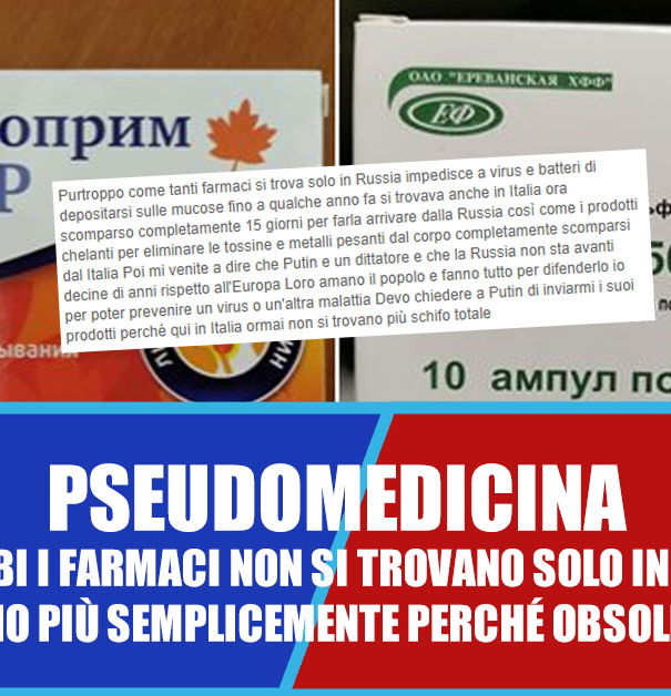 Biscardi e i farmaci dalla Russia article-post