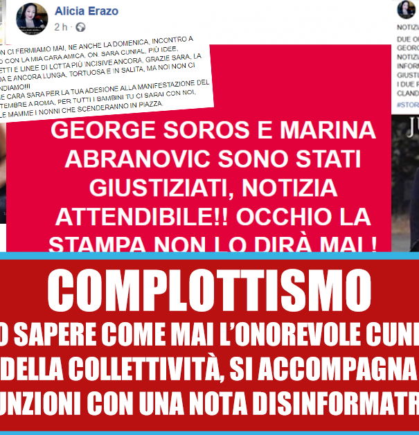 Alicia Erazo, QAnon, ByoBlu, Sara Cunial e la disinformazione article-post
