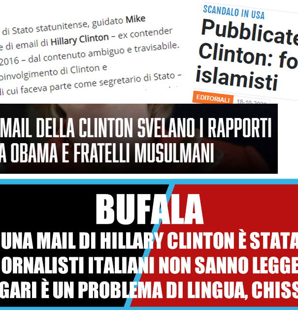 Le mail di Hillary Clinton e la malinformation article-post