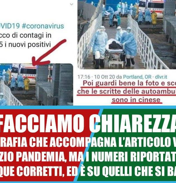 Le foto di repertorio, il giornalismo e lo spirito critico article-post
