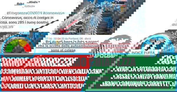 Le foto di repertorio, il giornalismo e lo spirito critico