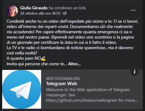 Condividi anche tu un pronto soccorso vuoto!