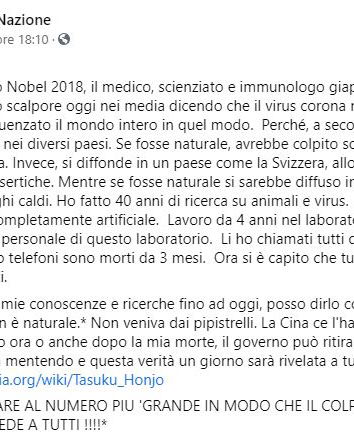 Tasuko Honjo e le bufale tradotte