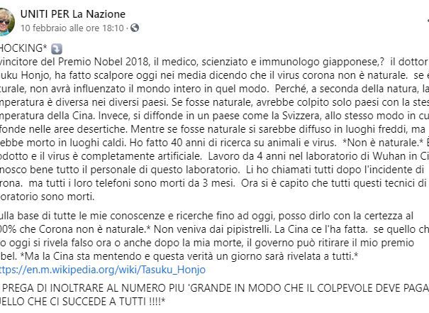 Tasuko Honjo e le bufale tradotte article-post