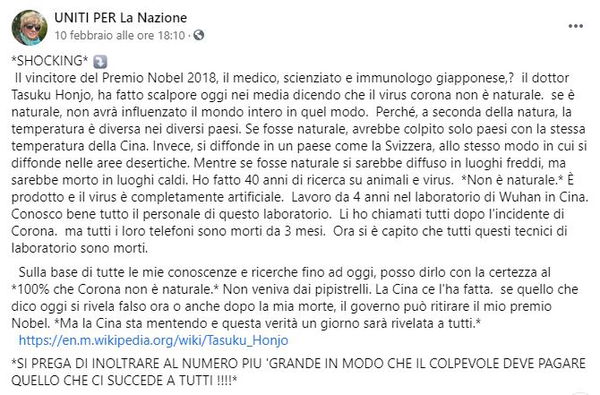 Tasuko Honjo e le bufale tradotte