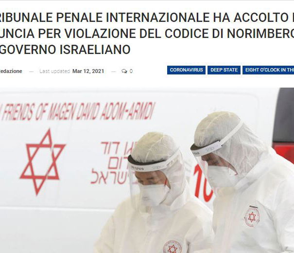 Israele, le vaccinazioni e il Tribunale dell’Aja article-post