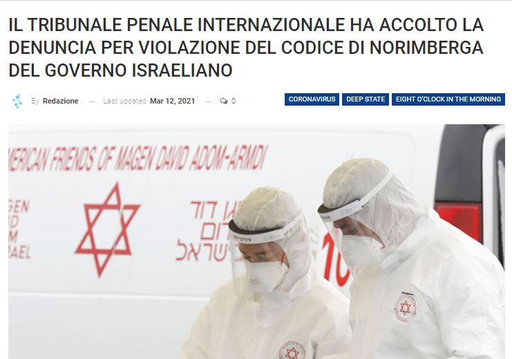 Israele, le vaccinazioni e il Tribunale dell’Aja article-post