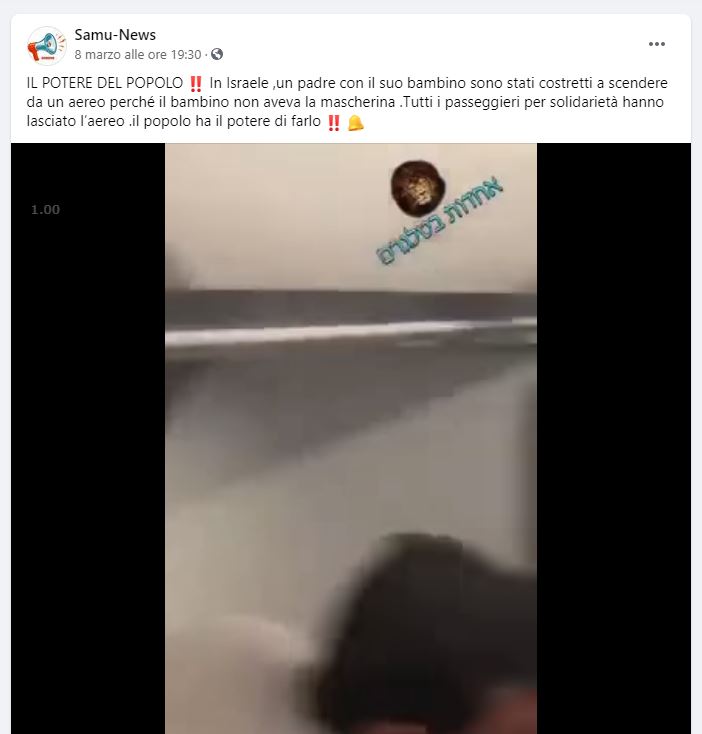 In Israele fanno scendere dall’aereo chi è senza mascherina article-post