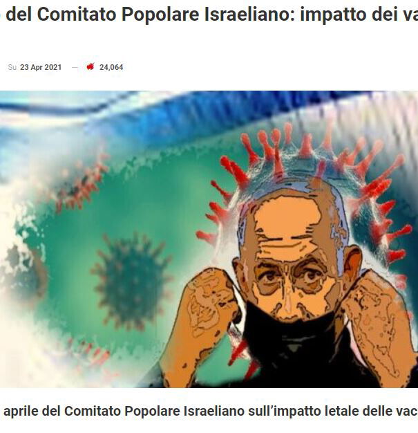 Israele, l’impatto letale delle vaccinazioni article-post