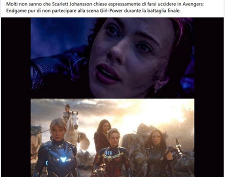 Scarlett Johansson, Black Widow… article-post