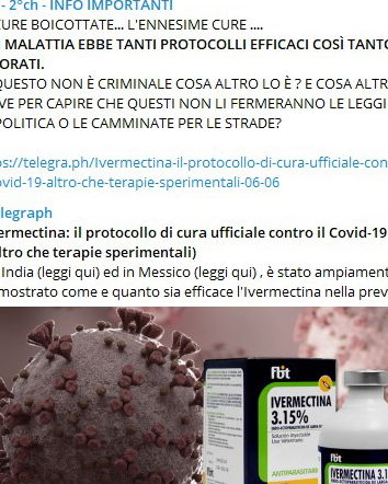 Citare senza verificare