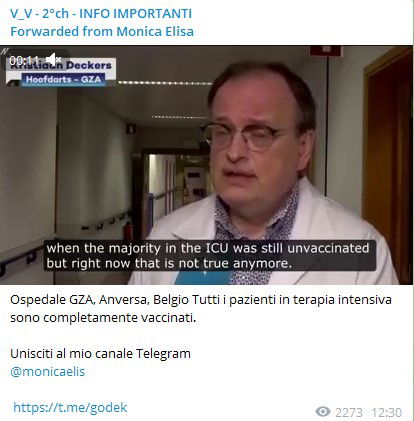 Ospedale di Anversa, Belgio