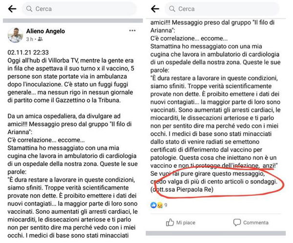 Lady Onorato e le notizie che filtrano…