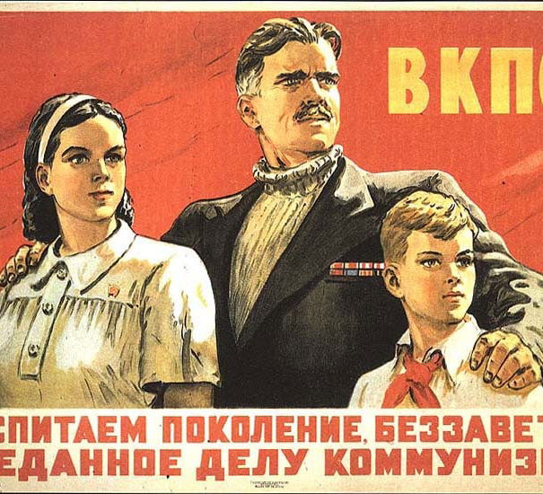 L’invasione dell’Ucraina e il paradosso Rangeloni article-post