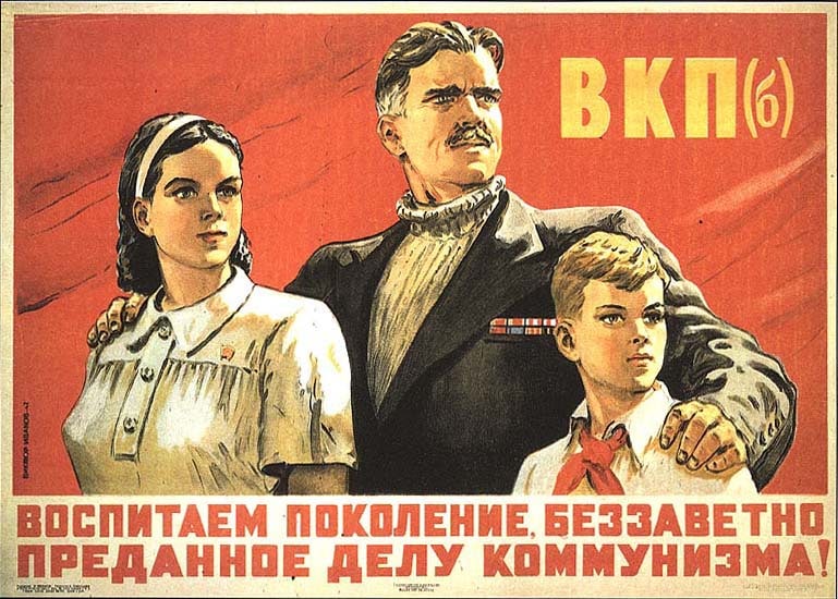 L’invasione dell’Ucraina e il paradosso Rangeloni article-post