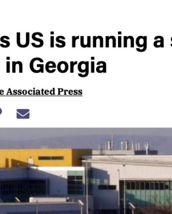 I laboratori di ricerca in Ucraina