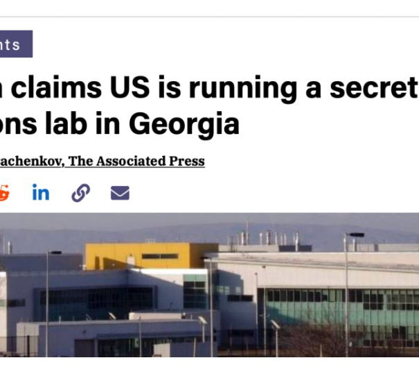 I laboratori di ricerca in Ucraina article-post