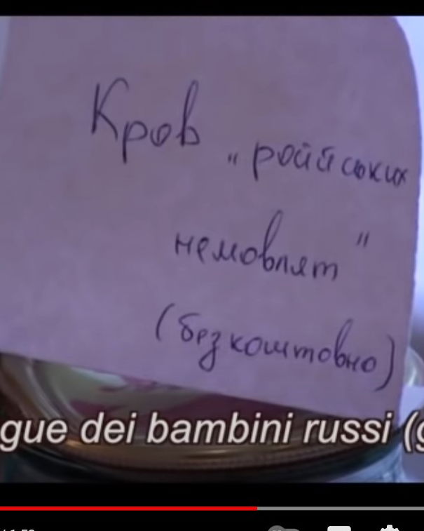 A scuola di nazismo? article-post