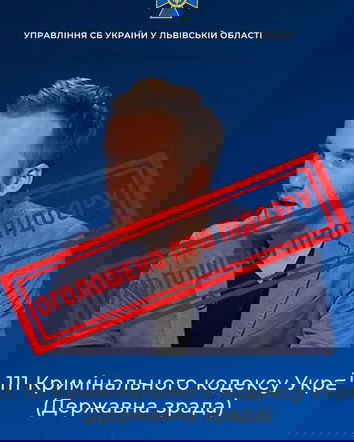 Gleb Lyashenko, il blogger ucraino arrestato