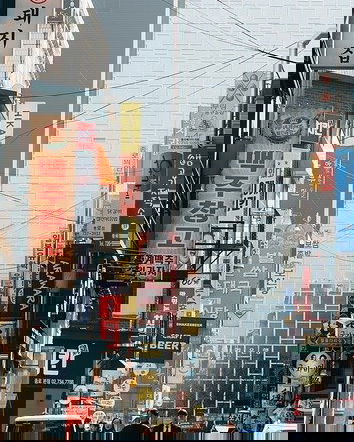 I suicidi in Corea del Sud…