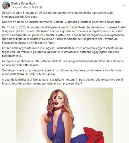 Visti d’ingresso per i russi e dezinformatsiya article-post