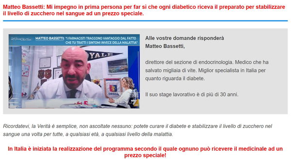 Insumed, l’integratore contro il diabete?