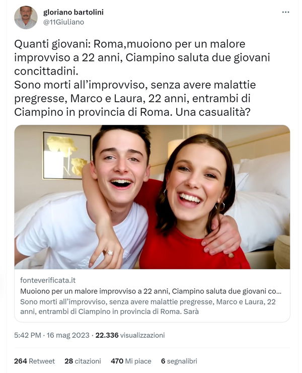 Fonte Verificata, Marco e Laura, cose molto strane…
