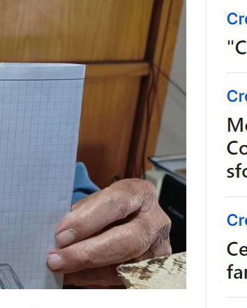 Il Resto del Carlino e il moto perpetuo