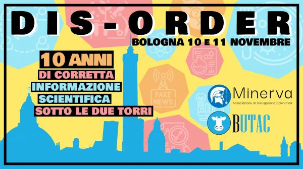 #DIS-ORDER10 – I nostri ospiti