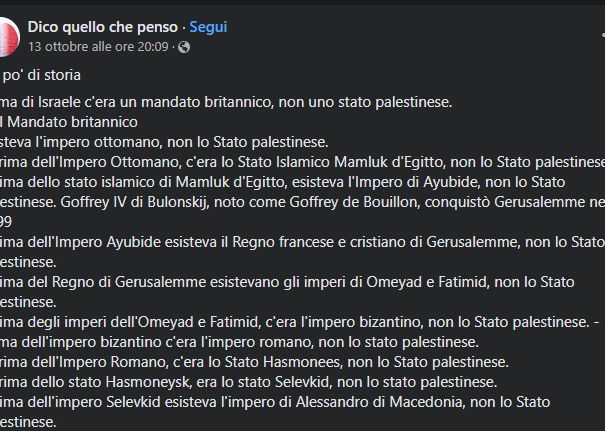 Prima di Israele article-post