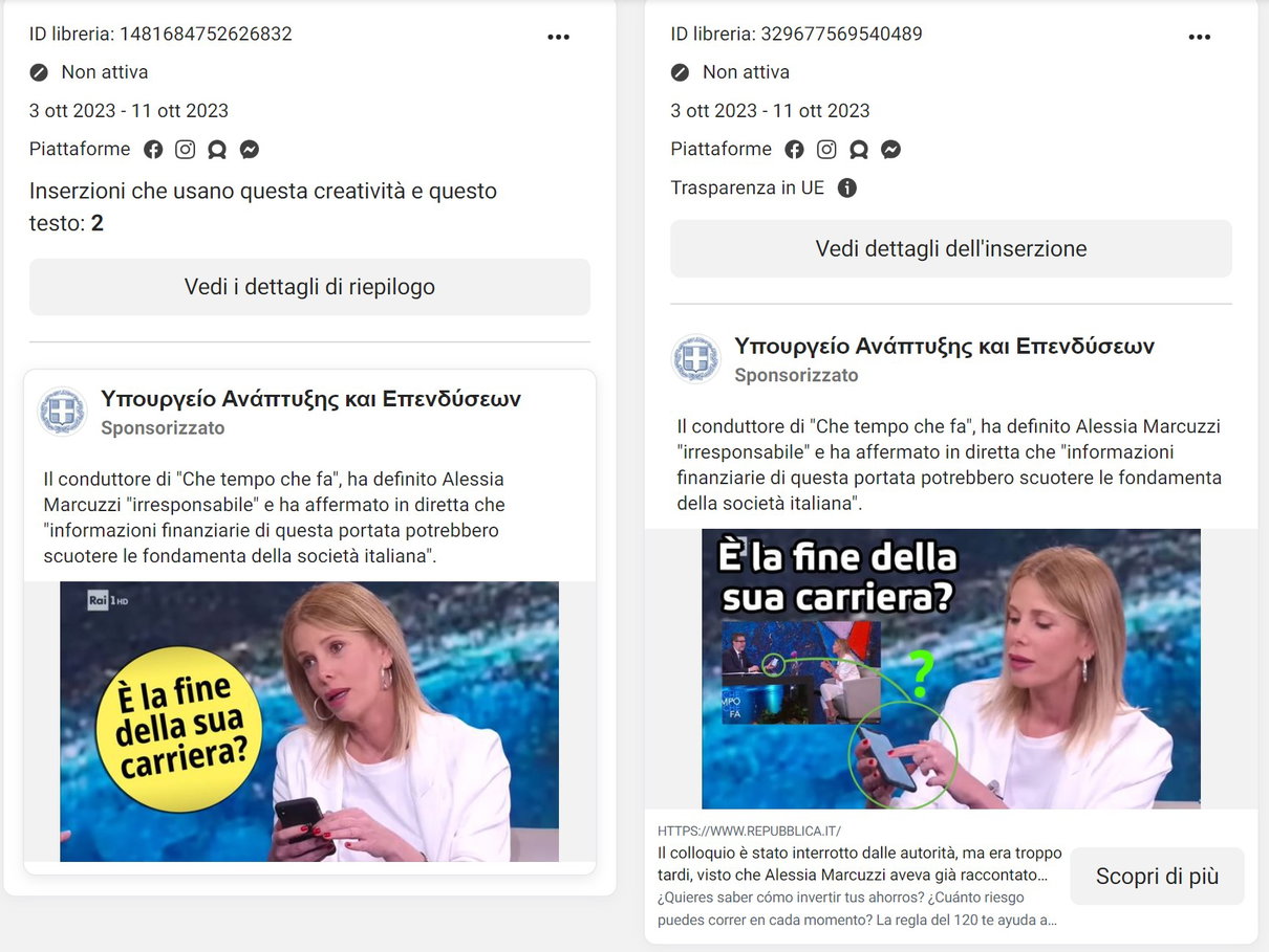 article-post