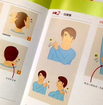 L’inutile (e pericolosa) terapia degli schiaffi