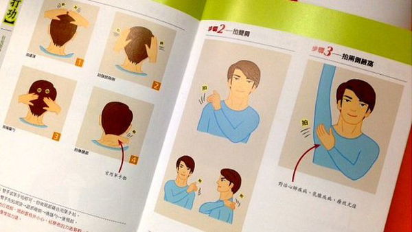 L’inutile (e pericolosa) terapia degli schiaffi