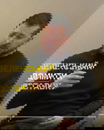 La guerra infodemica in Ucraina