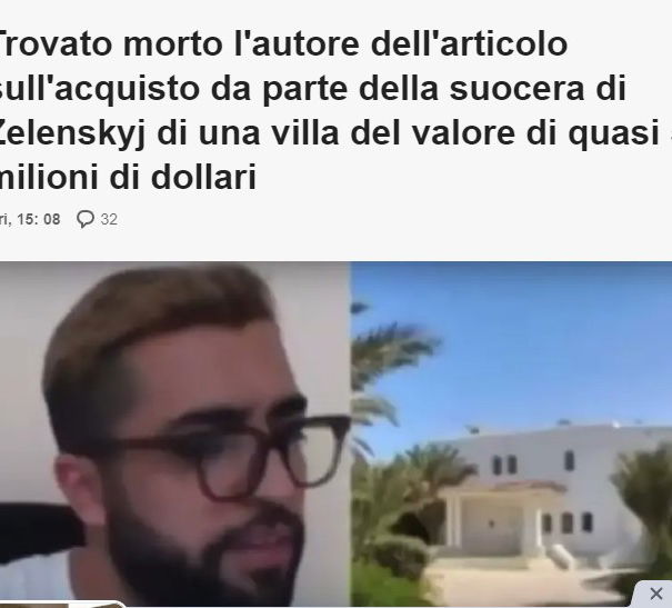 Il giornalista investigativo assassinato… article-post