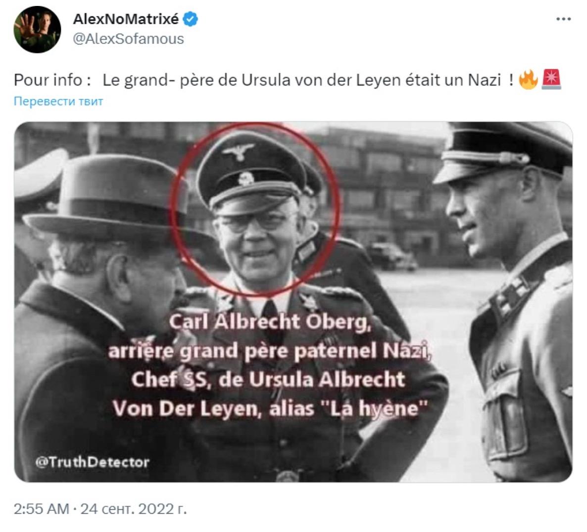 Il nonno di Ursula Von Der Leyen article-post