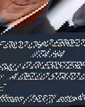 Dustin Hoffman e la citazione su Israele