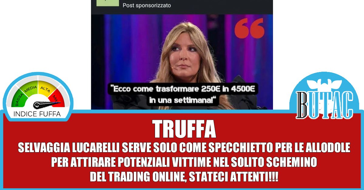 Come trasformare 250 euro in 4500€